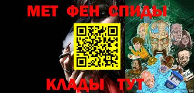 тгк Бугуруслан