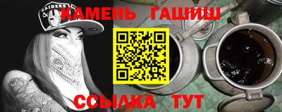 хмурый Балаково