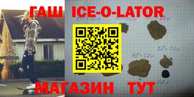 COCAINE Балашиха