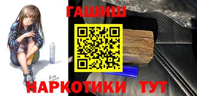 хмурый Балаково