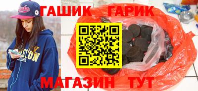 хмурый Балаково