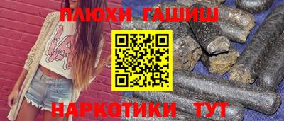 тгк Бугуруслан