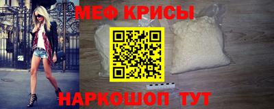 COCAINE Балашиха