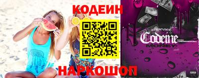 хмурый Балаково