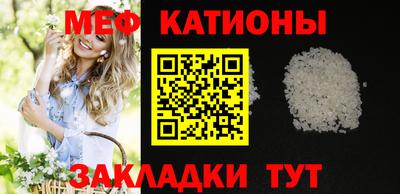 альфа пвп VHQ Бузулук