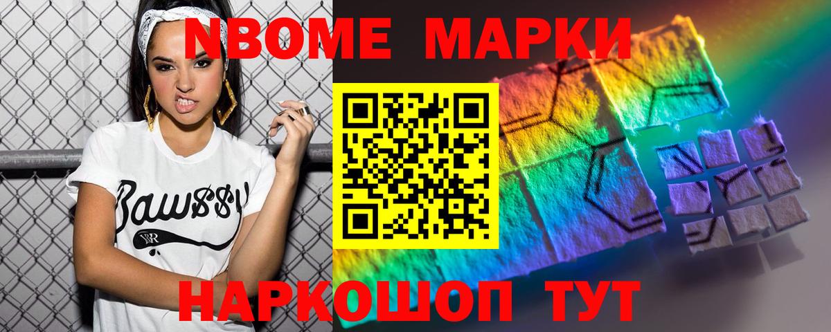 Лсд 25 экстази ecstasy  Вход с VPN  Полевской  Лсд 25 экстази кислота 