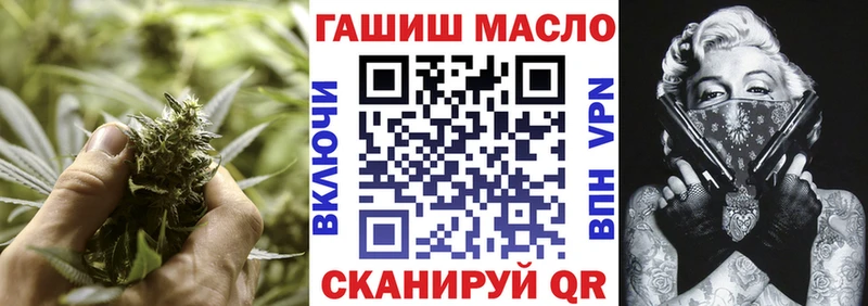 Дистиллят ТГК вейп с тгк  Полевской 
